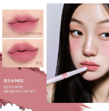 BANILA CO Smudging Lip Pencil 0.8g