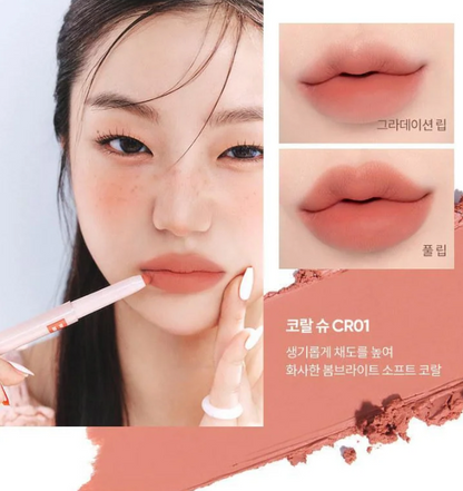 BANILA CO Smudging Lip Pencil 0.8g