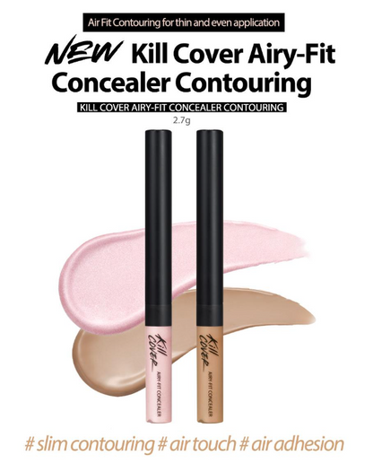 CLIO Kill Cover Airy-Fit Concealer 3g