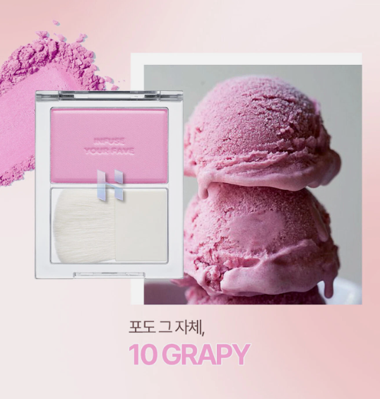 HOLIKA HOLIKA My Fave Infusing Blush 5.5g
