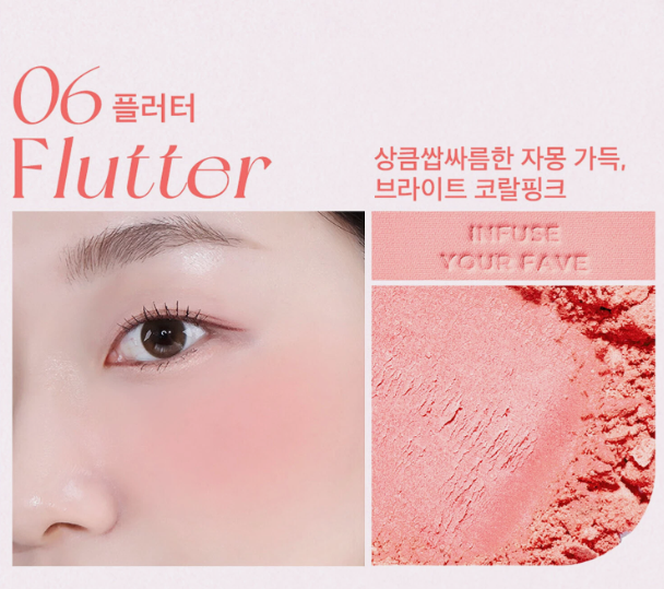 HOLIKA HOLIKA My Fave Infusing Blush 5.5g