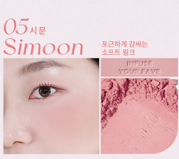 HOLIKA HOLIKA My Fave Infusing Blush 5.5g