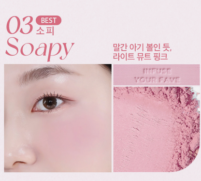 HOLIKA HOLIKA My Fave Infusing Blush 5.5g