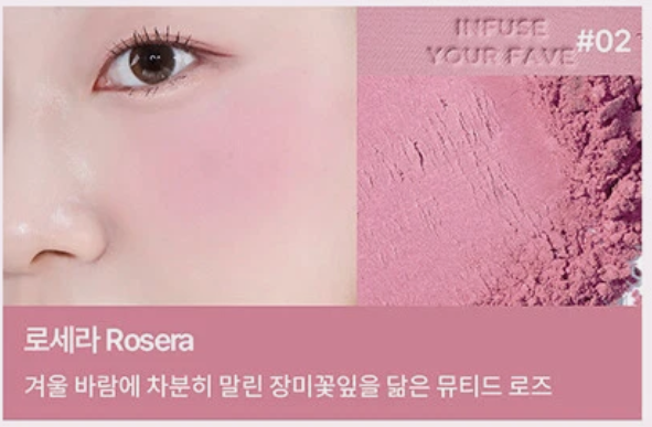 HOLIKA HOLIKA My Fave Infusing Blush 5.5g