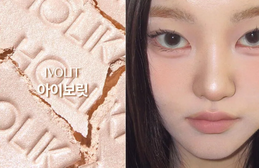 HOLIKA HOLIKA My Fave Piece Beam 1.8g
