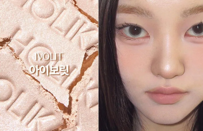 HOLIKA HOLIKA My Fave Piece Beam 1.8g