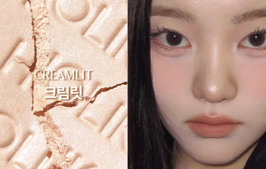 HOLIKA HOLIKA My Fave Piece Beam 1.8g