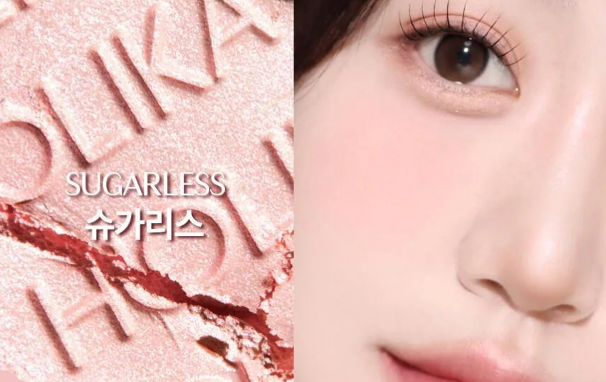 HOLIKA HOLIKA My Fave Piece Beam 1.8g