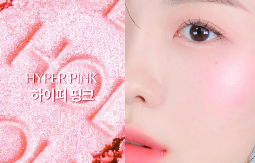 HOLIKA HOLIKA My Fave Piece Beam 1.8g