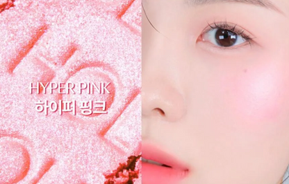 HOLIKA HOLIKA My Fave Piece Beam 1.8g