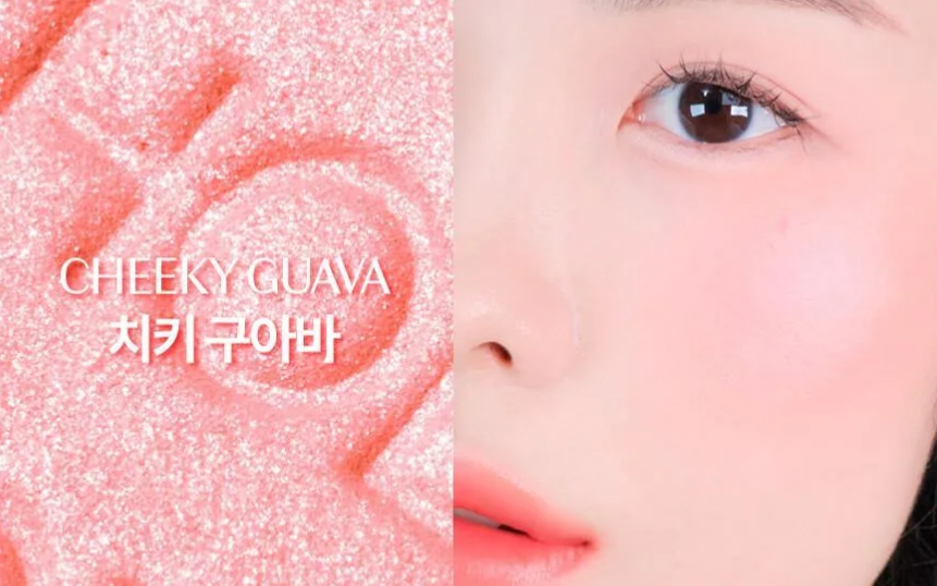 HOLIKA HOLIKA My Fave Piece Beam 1.8g