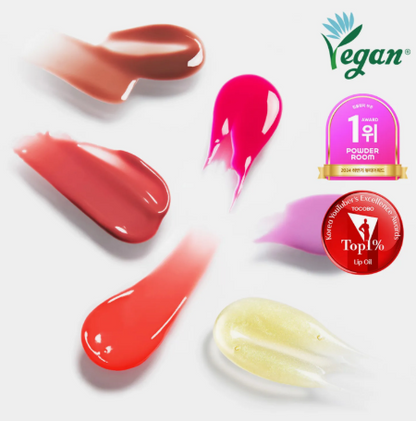 TOCOBO Juicy Berry Plumping Lip Oil Glam Max 1g 14colors