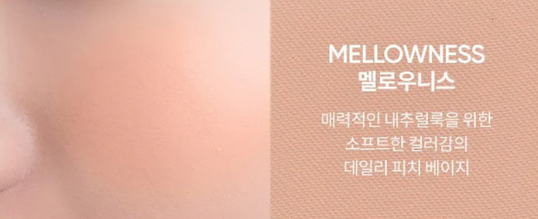 BANILA CO Priming Veil Cheek 6g (6 Colors)