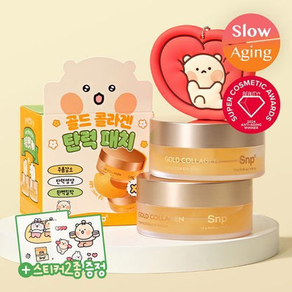 Snp Gold Collagen Perfection Eye Patch 60P Double Pack [bear_jjing Edition]