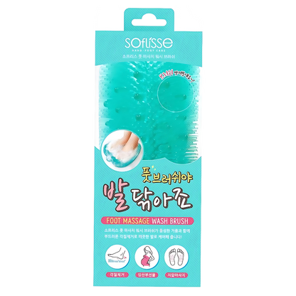 Soflisse Foot Massage Wash Brush