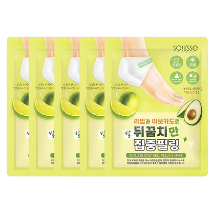 Soflisse Lime & Avocado Heel Peeling Pads 18g 5ea