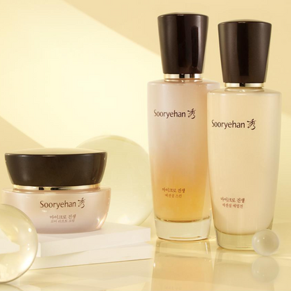 Sooryehan Micro Ginseng Essential Set (Toner 150ml+Emulsion 130ml)