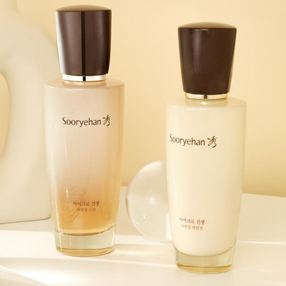 Sooryehan Micro Ginseng Essential Set (Toner 150ml+Emulsion 130ml)