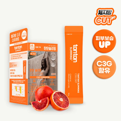 TANTAN Refresh Jelly & Tea 25g – Daily Citrus Program