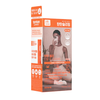 TANTAN Refresh Jelly & Tea 25g – Daily Citrus Program