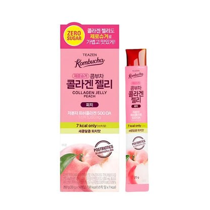 This pack contains 14 individually wrapped 20g jelly sticks