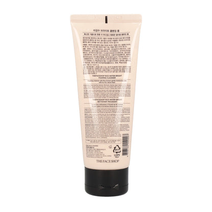  Effectively removes impurities, dirt, and makeup from the skin.