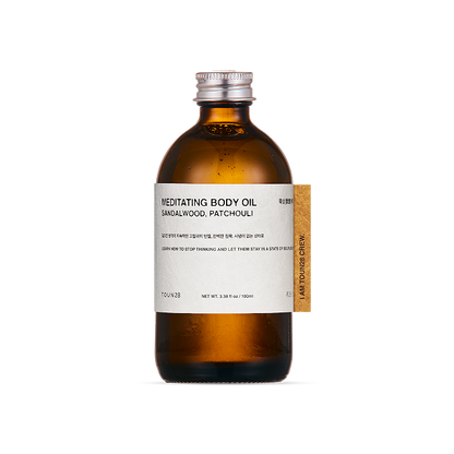 TOUN28 Sandalwood Ritual Life Gift Set (Body Oil+Gua Sha)