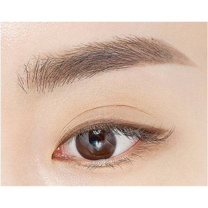 The SAEM Saemmul Artlook Eyebrow 6 Colors