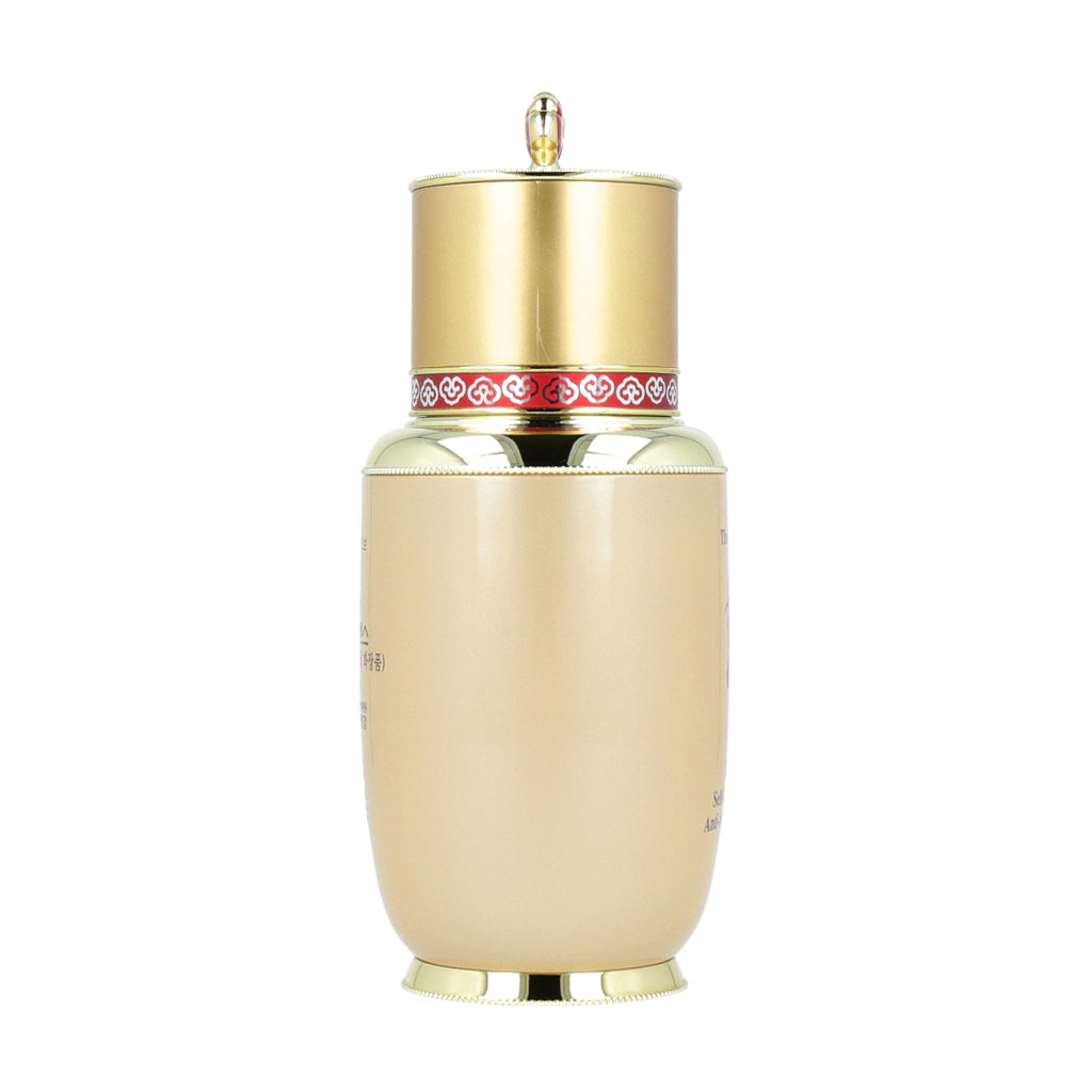 The history of whoo Bichup Self-Generating Anti-Aging Essence 50ml -Provides deep hydration and nourishment, keeping the skin moisturized and healthy.