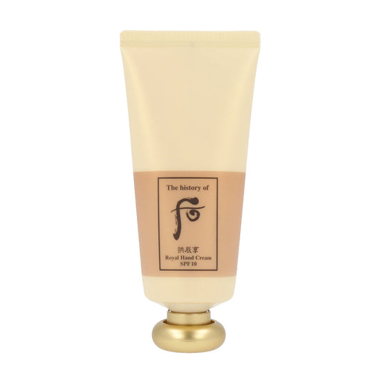 The History of Whoo Gongjinhyang Royal Hand Cream SPF10 is a luxurious hand cream enriched with traditional Korean herbal ingredients, formulated to nourish, moisturize, and protect the hands.