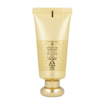 45ml The history of whoo Gongjinhyang Mi Luxury BB Cream, featuring SPF20 PA++.