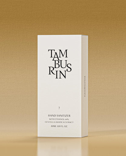 a box of tanning lotion sitting on a table