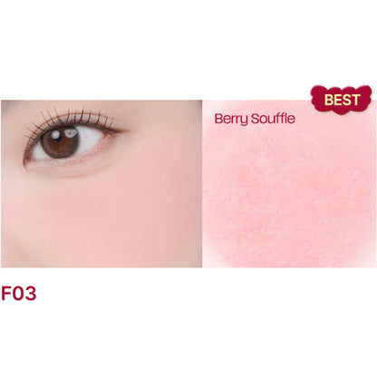 Tiptoe Blurry Puree Blusher 4.5ml 10 Shades