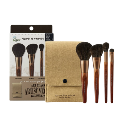 A vegan brush kit designed for artists, labeled "Too Cool For School."