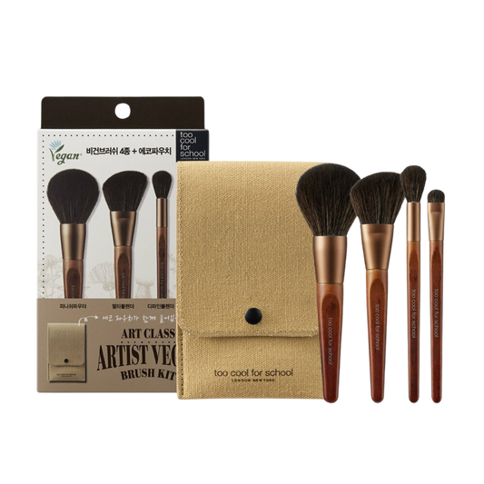 A vegan brush kit designed for artists, labeled "Too Cool For School."