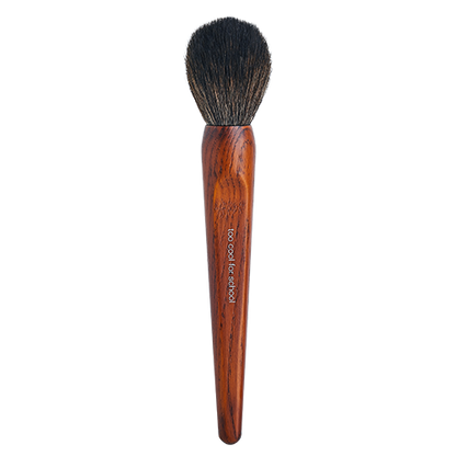 Vegan brush set with 11 types, perfect for the artist who is too cool for school.