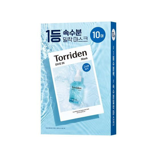Torriden Dive In Low Molecule Hyaluronic Acid Mask Sheet 10ea
