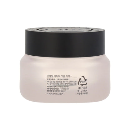 [US STOCK] Incellderm Active Cream EX 50ml - KLO