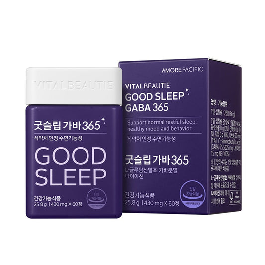 VITALBEAUTIE GABA 365 – Daily Nighttime Wellness Supplement (30 Days)