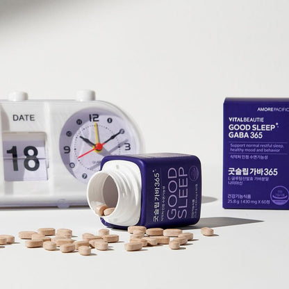 VITALBEAUTIE GABA 365 – Daily Nighttime Wellness Supplement (30 Days)