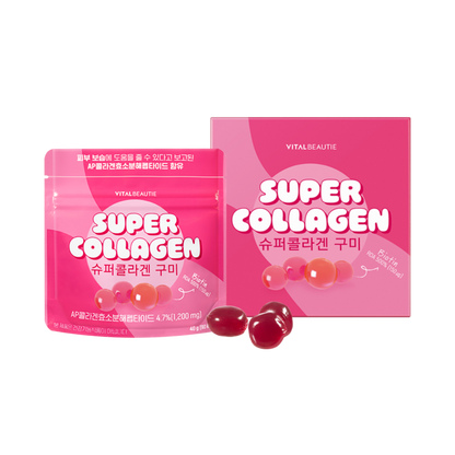 VITAL BEAUTY Super Collagen Gummy 1 Box