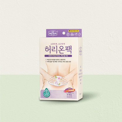 Medi Heally Herb-On Pack and Waist-On Pack