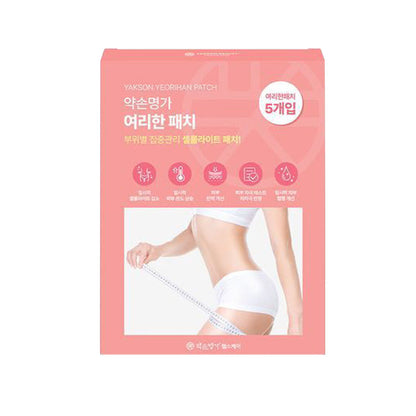 Yakson House Yeorihan Patch 65g 5ea