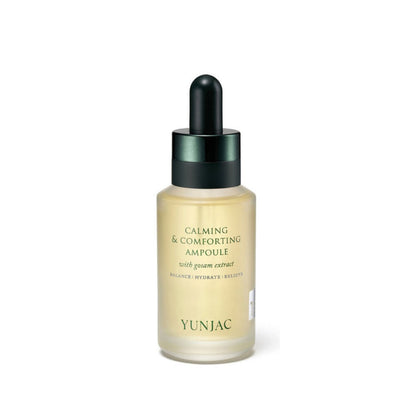 Yunjac Calming & Comforting Ampoule 75ml / 40ml