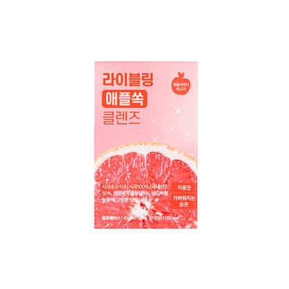 FULLight Cleanse Drink – Apple, Grapefruit & Plum Flavors (30 Sticks)