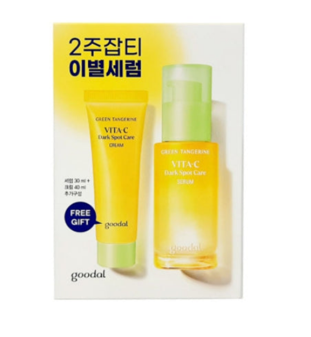 Goodal Green Tangerine Vita C Dark Spot Serum Planning Set 30ml + Special Gifts - KLO