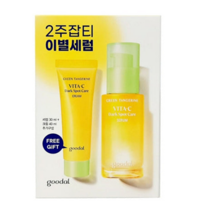 Goodal Green Tangerine Vita C Dark Spot Serum Planning Set 30ml + Special Gifts - KLO