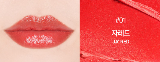 VDL Lip Stain Melted Shine 2.5g - Dodoskin