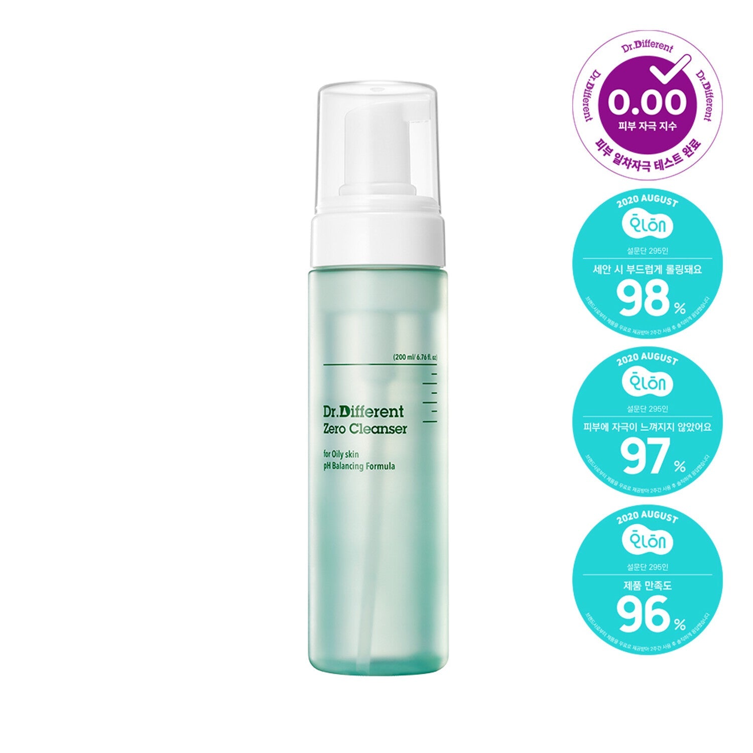 Dr.Different Zero Cleanser for Oily Skin 200ml - DODOSKIN