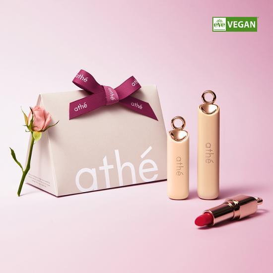 athe Authentic Airy Lip Balm Gift Set (Mini Lip Balm)